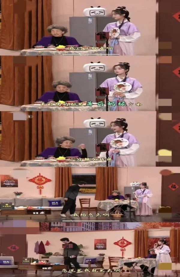 春晚“林黛玉”同款 益禾堂薄荷奶绿一夜爆红,国民饮品新宠儿震撼登场