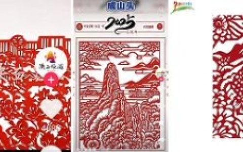 剪映助力多地文旅用AI“剪”出秀丽风光