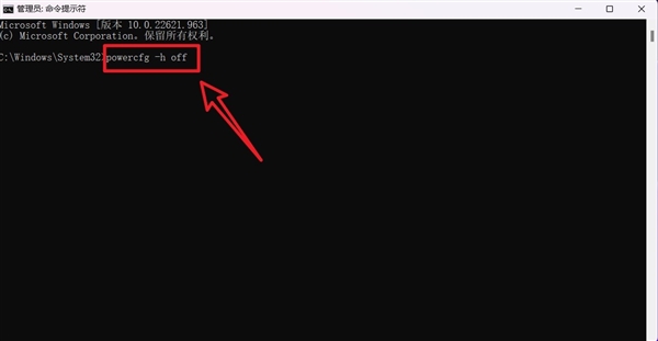 趁休假给自己电脑做个SPA 十种C盘瘦身秘诀请收好：让电脑满血复活