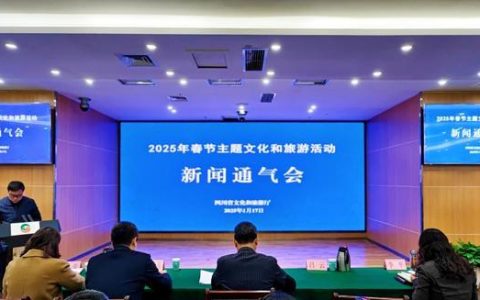 四川非遗春节活动单请查收 感受“非遗”年味魅力
