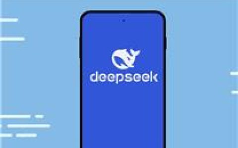 DeepSeek从出租屋起步走向世界：创始人17岁考上浙大_6799995a61fb1.jpeg