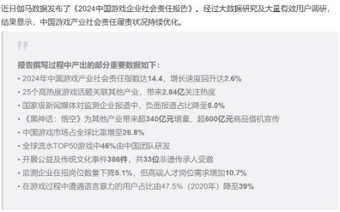 e23f0059-8e20-4425-b9c3-857fb3d833e1