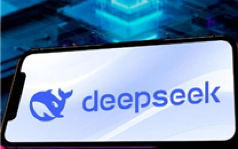 冯骥怒赞DS是国运级别的科技成果 DeepSeek：建议标注为“个人评价”