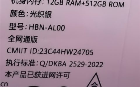 s_2b0c48b339164072bc048ca8718c8971