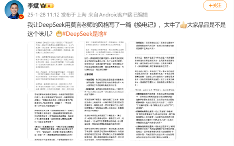 s_7310ba13353449f285acf9468eafdf8e