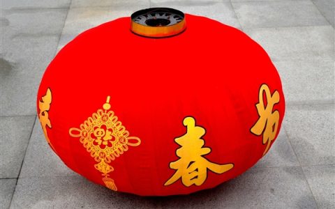 年三十咋没了 都是月亮“惹的祸”