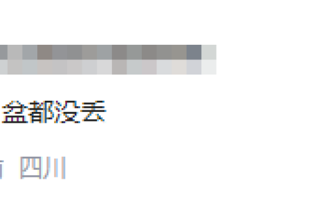 s_ee7128bd448f484bbe3e21c5116b50ea