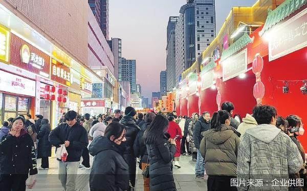 图片来源:企业供图