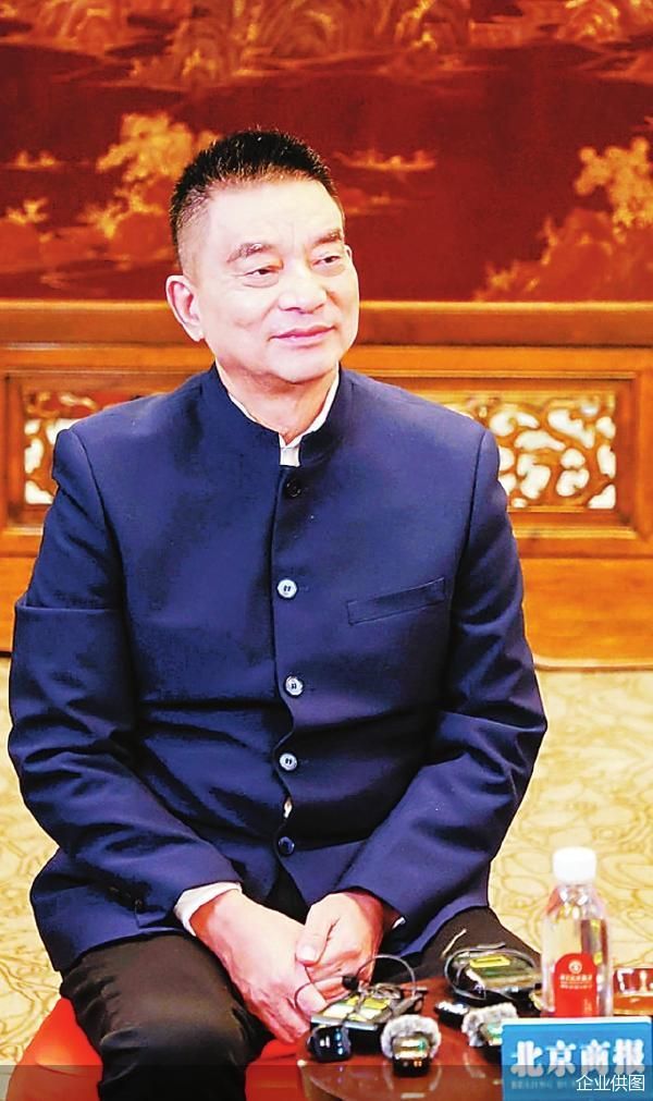 企业供图