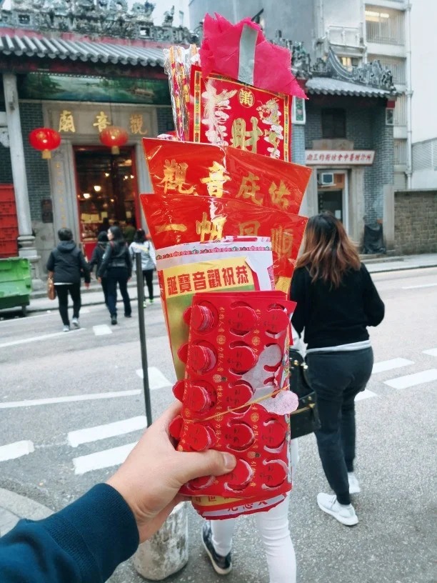 观音借库（图片来源：小红书）