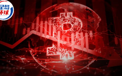 比特币跌穿9万美元大关，拆解4大原因引发币圈恐慌