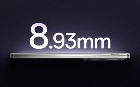 OPPO Find N5看点汇总：全球最薄最激进的折叠屏旗舰