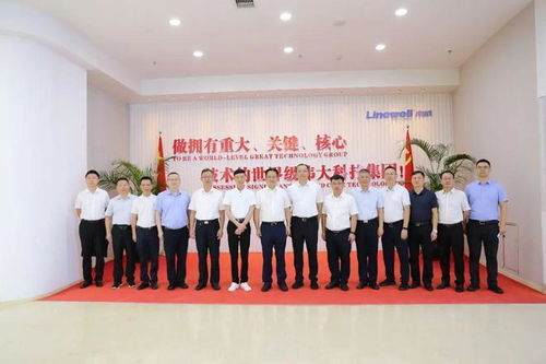 莅临参观：正确用法与常见语病分析