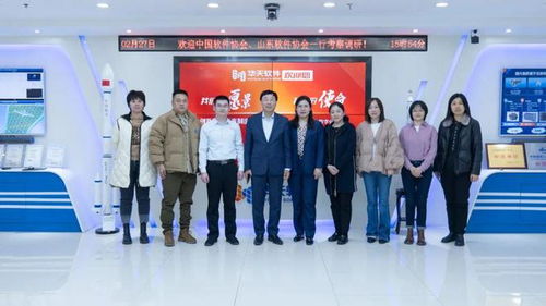 莅临参观：正确用法与常见语病分析