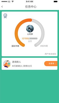 这句话背后的含义是？