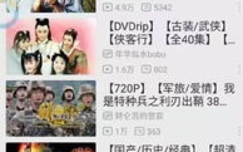 B站狂魔哥的真实身份是谁？
