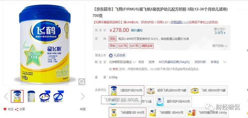 韩国奶粉品牌介绍