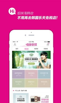 韩国奶粉品牌介绍