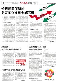 2024年大乐透长期守号策略：中奖概率最高的5注组合