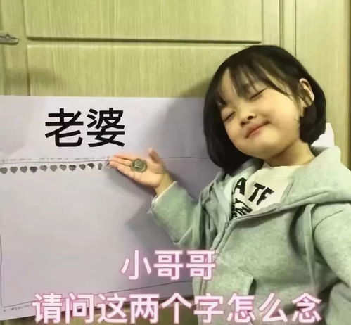 网红华汉的真实身份是什么?
