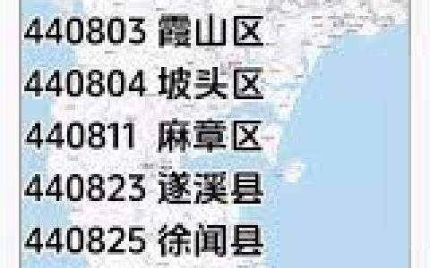 809223-2025021912590167b56515b64f6