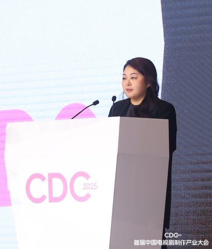  腾讯视频亮相首届中国电视剧制作产业大会，引领行业“剧”变