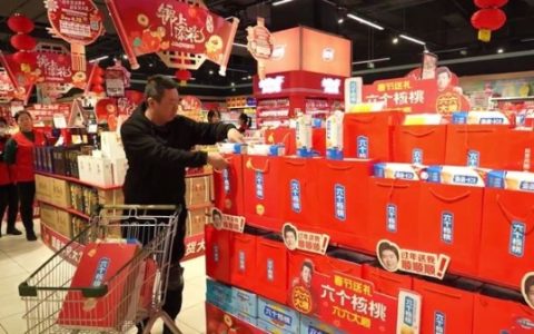 春节年货盛况空前，养元饮品热销引领送礼风尚