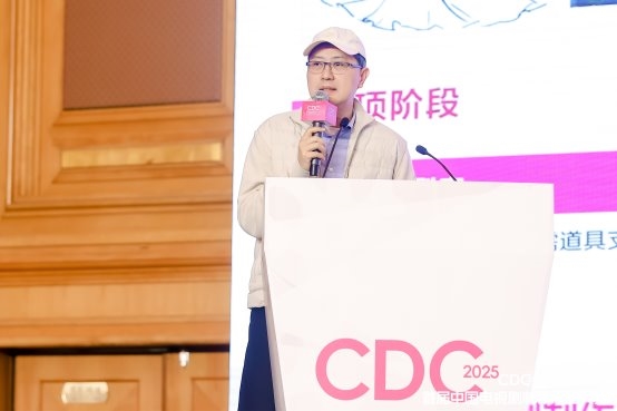  腾讯视频亮相首届中国电视剧制作产业大会，引领行业“剧”变