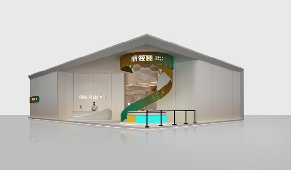 展会预告丨丽曼俪邀您共赴3月深圳国际家具展,共鉴时代风潮