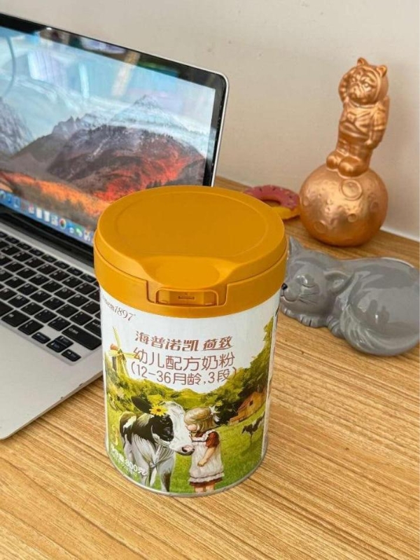 图片1.png 养娃必看!珍稀奶源+高能配方,这款有机奶粉解锁宝宝营养密码