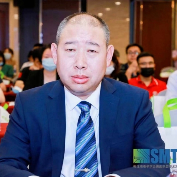 新光典范,荣耀启航!第四届 NEPCON Award(NEPCON电子制造行业大奖)评选正式启动,豪华评审团公布!