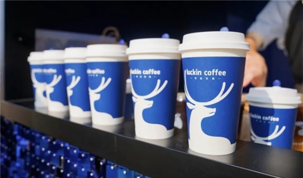  瑞幸，能否以新势力的速度跑向“老钱”？