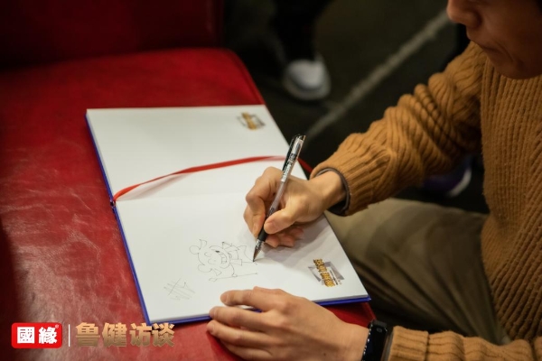 《哪吒2》爆火背后,竟藏着“成大事”的秘密?