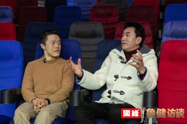 《哪吒2》爆火背后,竟藏着“成大事”的秘密?