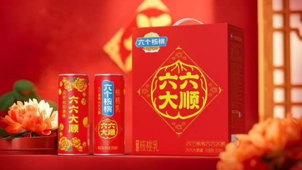 春节年货盛况空前,养元饮品热销引领送礼风尚