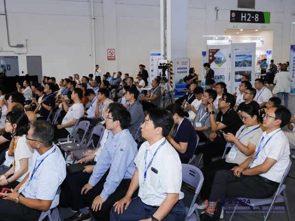 IPB 粉体展观众预登记正式开启，精彩即将登场！