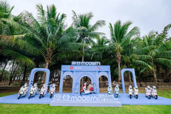  打开增量市场！雅迪摩登系列领跑女性细分赛道