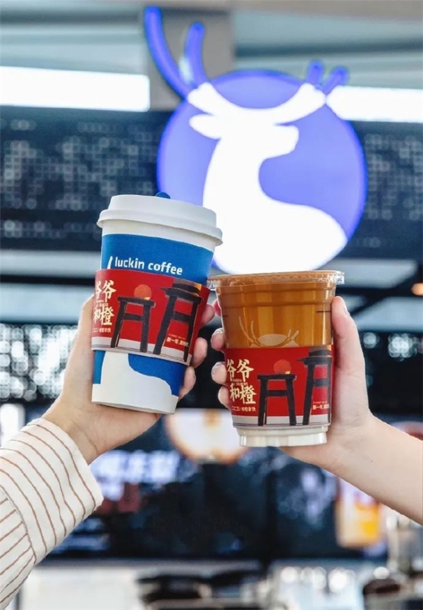  瑞幸，能否以新势力的速度跑向“老钱”？