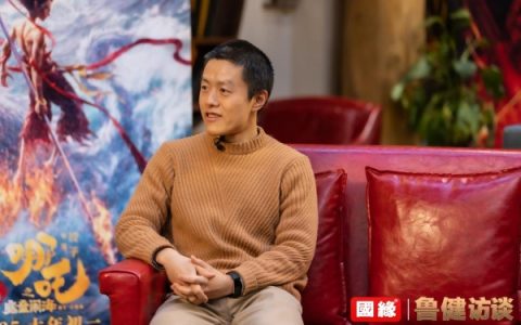 《哪吒2》爆火背后，竟藏着“成大事”的秘密？