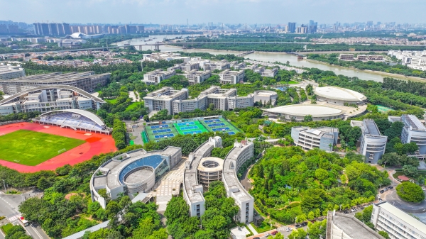 2025番禺为何而出发:以创新驱动区域经济,绘就高质量发展蓝图