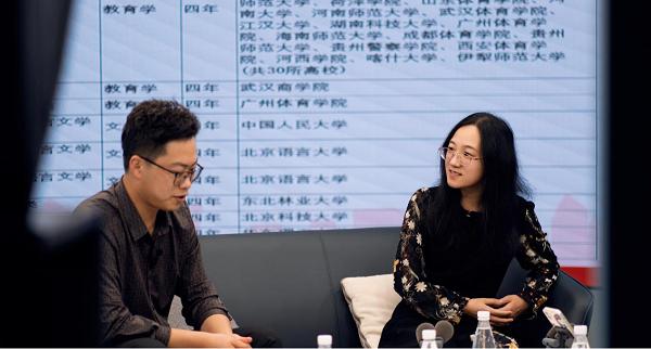 北京哪吒教育:引领考公路,开启新征程