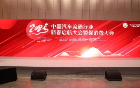 CONTENTecb90cf8dd395820