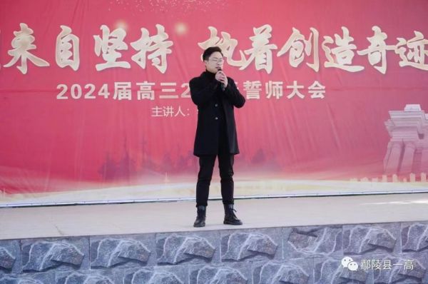 北京哪吒教育:引领考公路,开启新征程