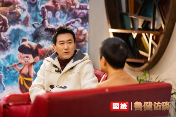 《哪吒2》爆火背后,竟藏着“成大事”的秘密?