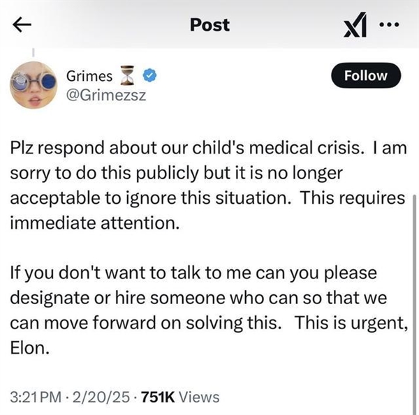 前女友公开喊话马斯克：孩子正面临医疗危机、请立即回应