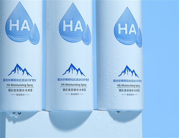 爆卖5000W+瓶：颐莲玻尿补水喷雾30元速囤（必入）