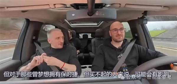 保守时捷被小米打得只剩品牌价值