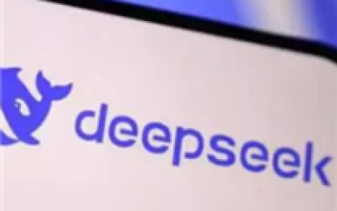 外交部发言人发布高燃视频：60秒内六代机、机器狗、DeepSeek齐聚_67b002ce5ce74.png