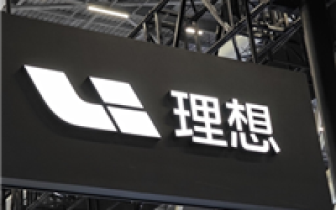 理想汽车1月交付29927辆：理想L6连续七月蝉联增程销冠_679d8dce05ee1.png