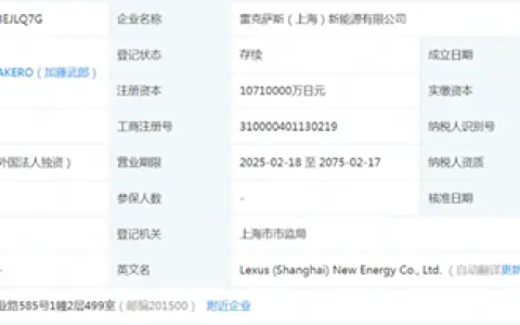 s_1851f59082dc449a88ed332e686ef01b
